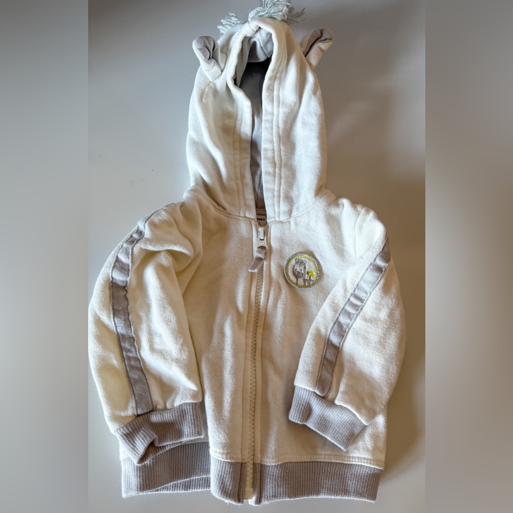 Old Navy zebra hoodie